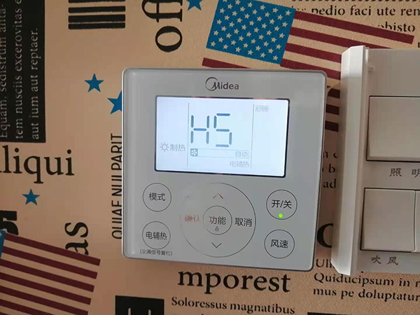 环江美的空调维修