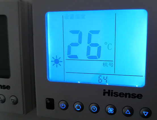 环江海信中央空调维修电话在哪里找