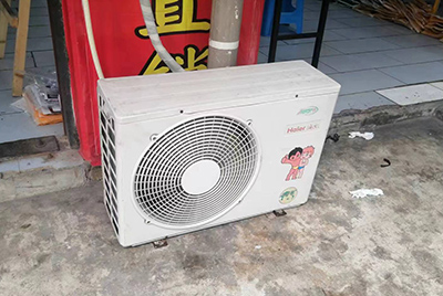 环江空调突然不制冷只吹自然风怎么办？